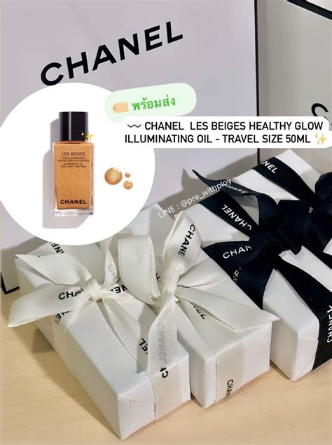 chanel les beiges illuminating oil review|chanel healthy glow.